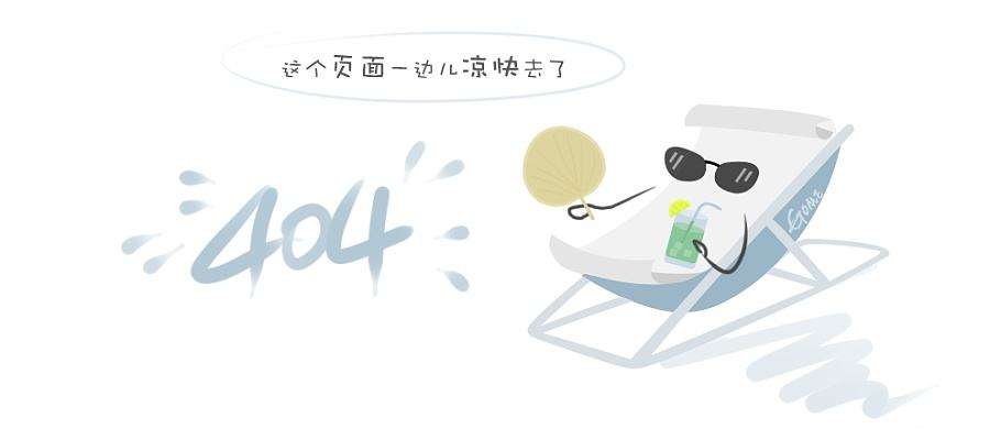 贵阳市物业管理协会会员单位